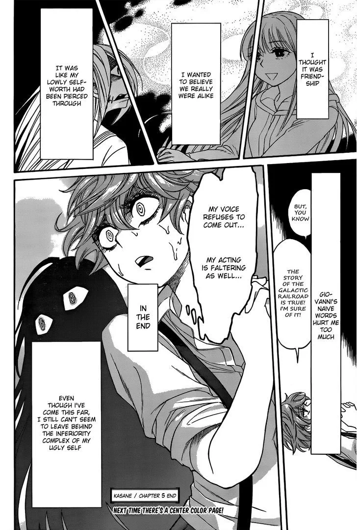 Kasane Chapter 5 page 19 - 