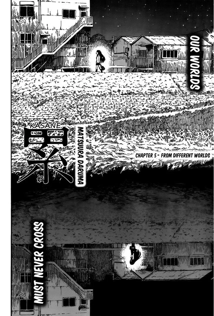 Kasane Chapter 5 page 3 - 