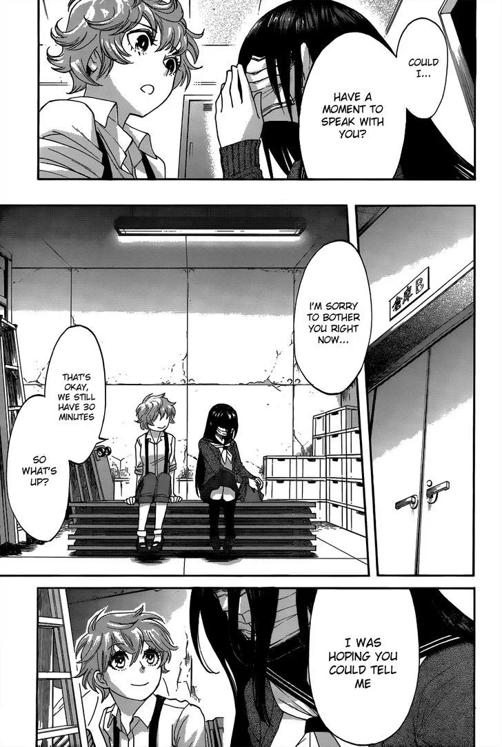Kasane Chapter 5 page 6 - 