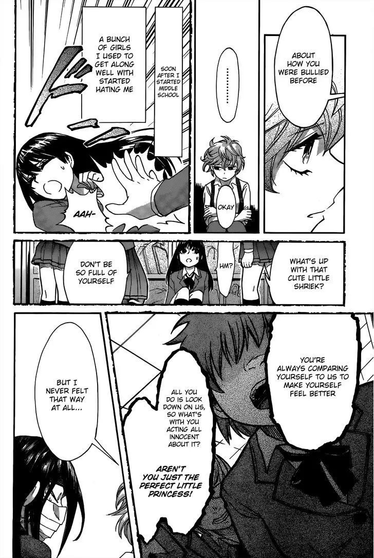 Kasane Chapter 5 page 7 - 