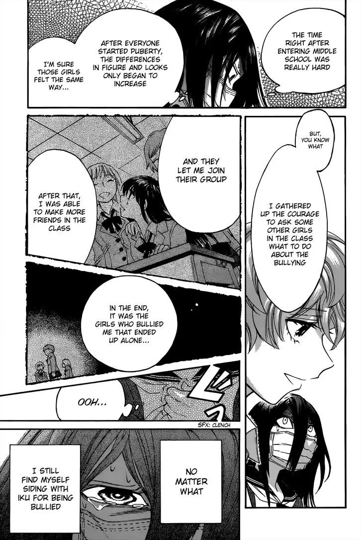 Kasane Chapter 5 page 8 - 