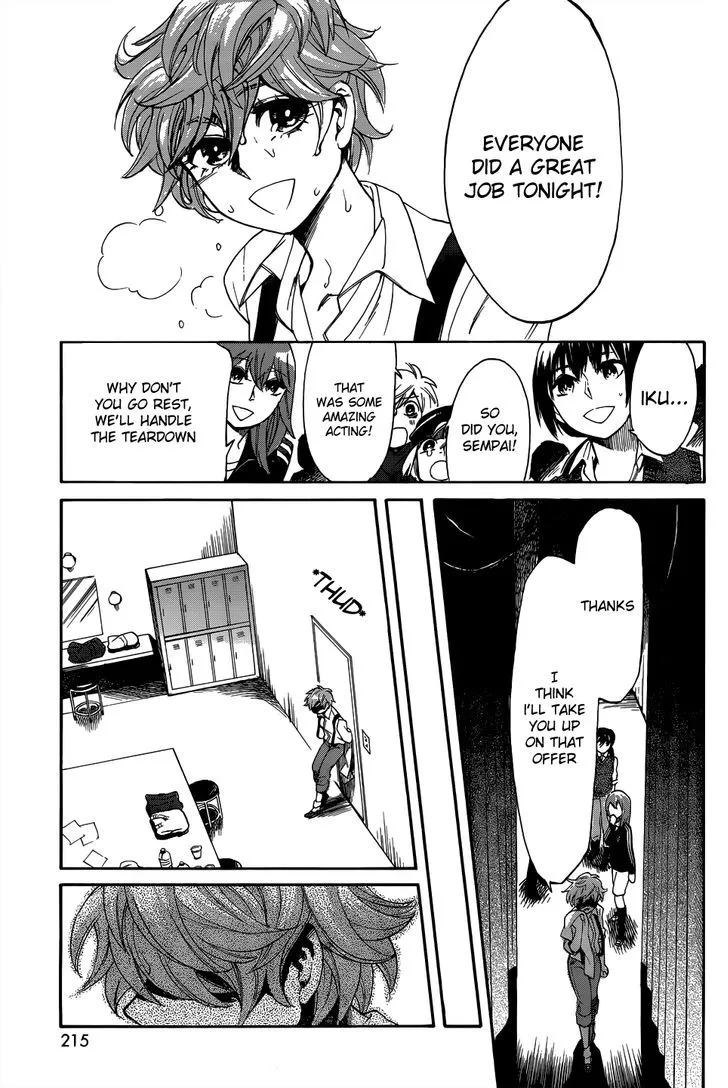 Kasane Chapter 6 page 11 - 