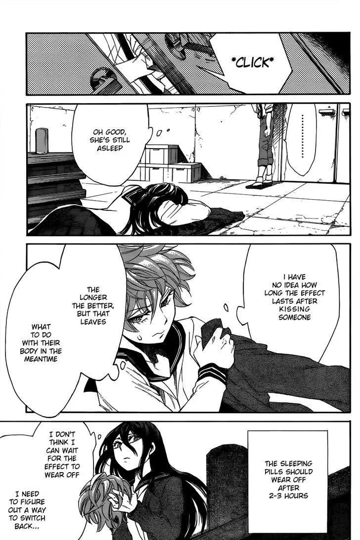 Kasane Chapter 6 page 15 - 