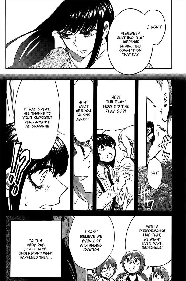 Kasane Chapter 6 page 20 - 