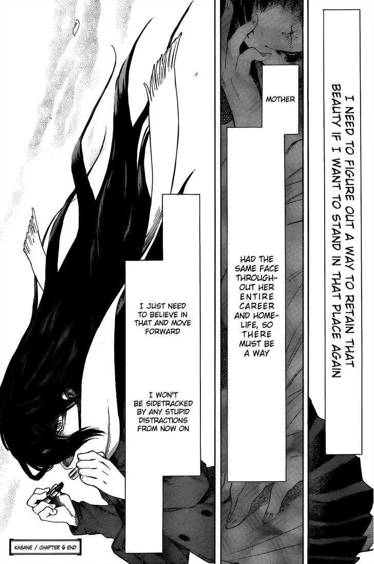 Kasane Chapter 6 page 24 - 