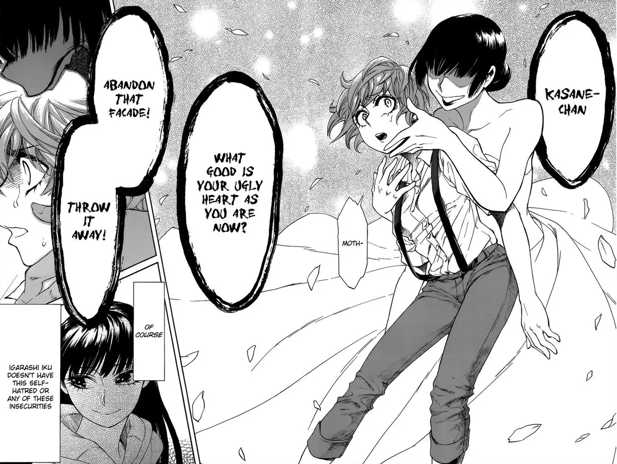 Kasane Chapter 6 page 4 - 