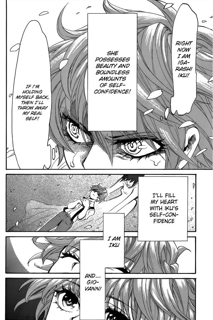 Kasane Chapter 6 page 5 - 