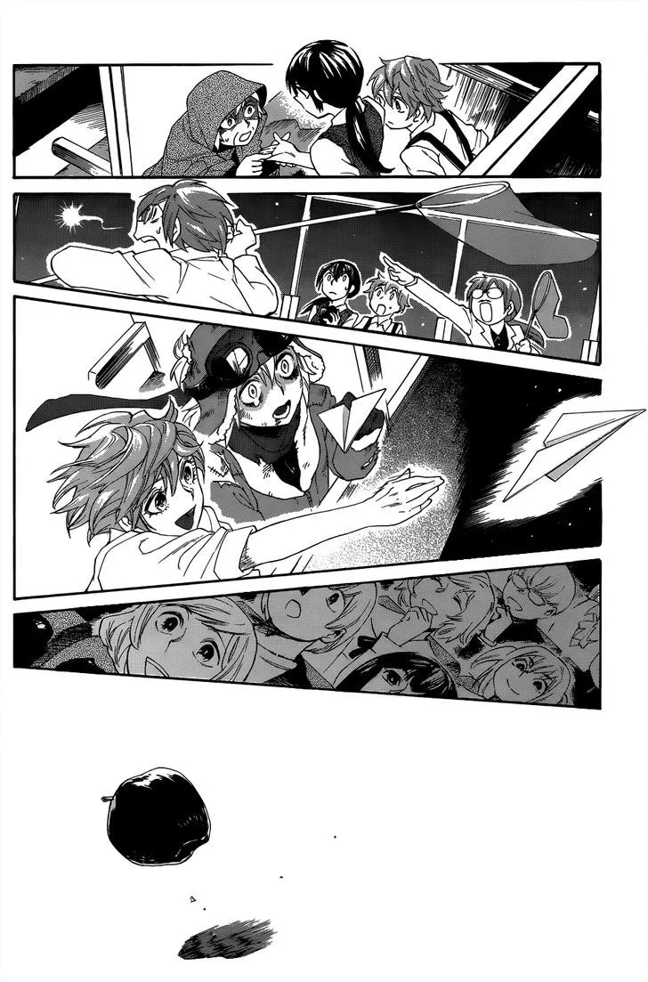 Kasane Chapter 6 page 7 - 