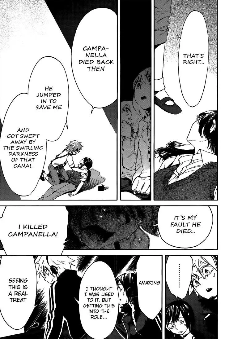 Kasane Chapter 6 page 8 - 