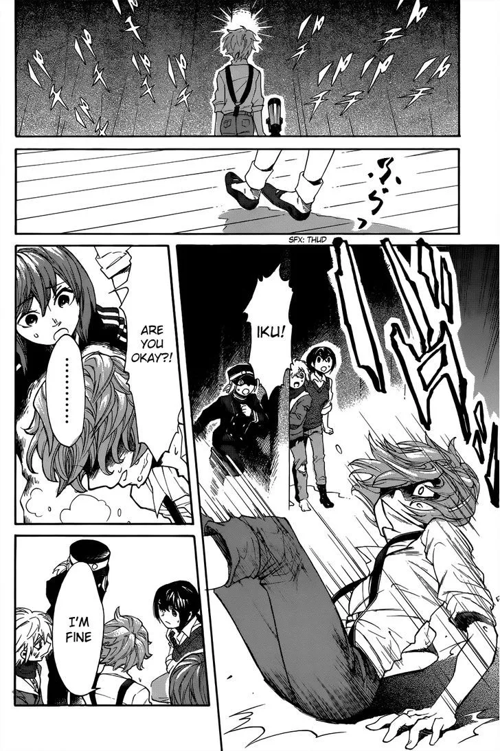 Kasane Chapter 6 page 10 - 