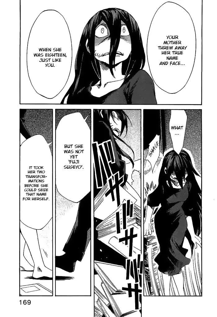 Kasane Chapter 7 page 17 - 