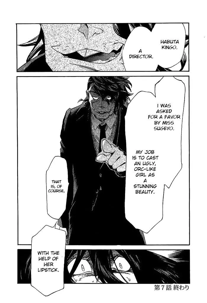 Kasane Chapter 7 page 20 - 