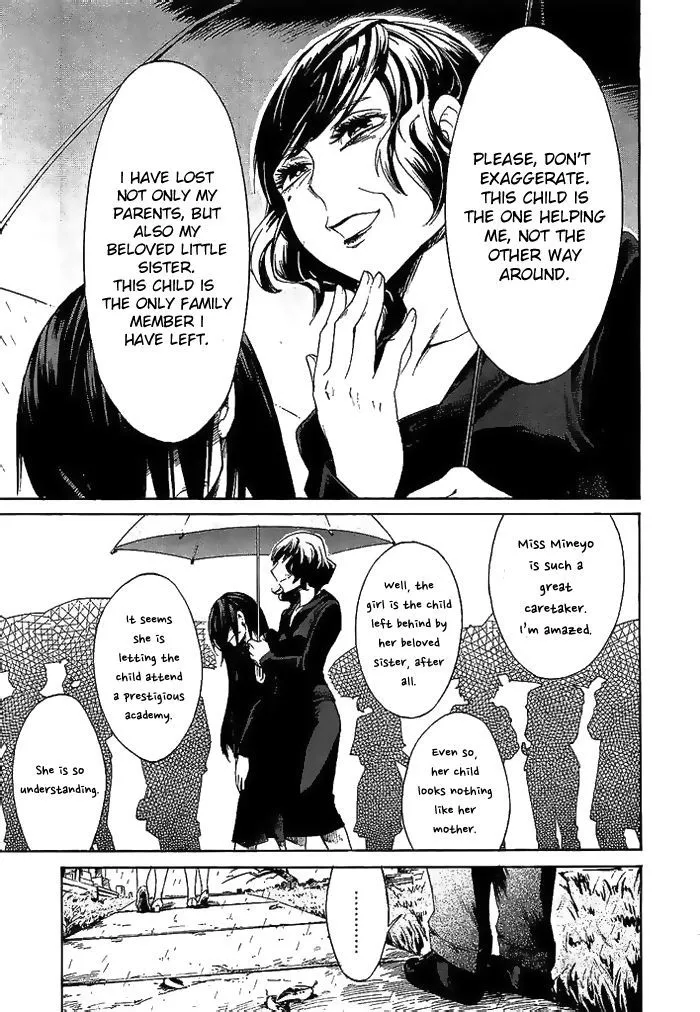 Kasane Chapter 7 page 6 - 