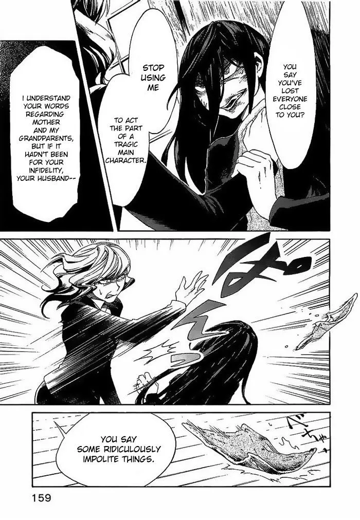 Kasane Chapter 7 page 7 - 