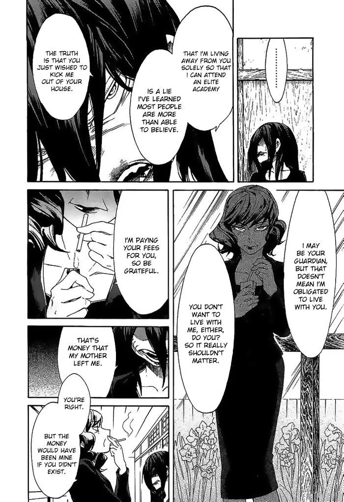 Kasane Chapter 7 page 8 - 