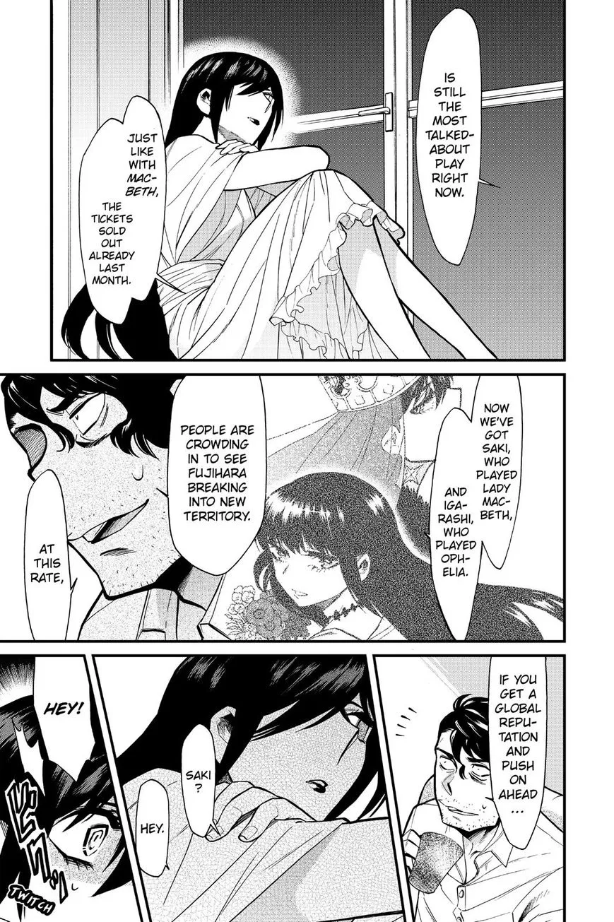 Kasane Chapter 90 page 16 - 