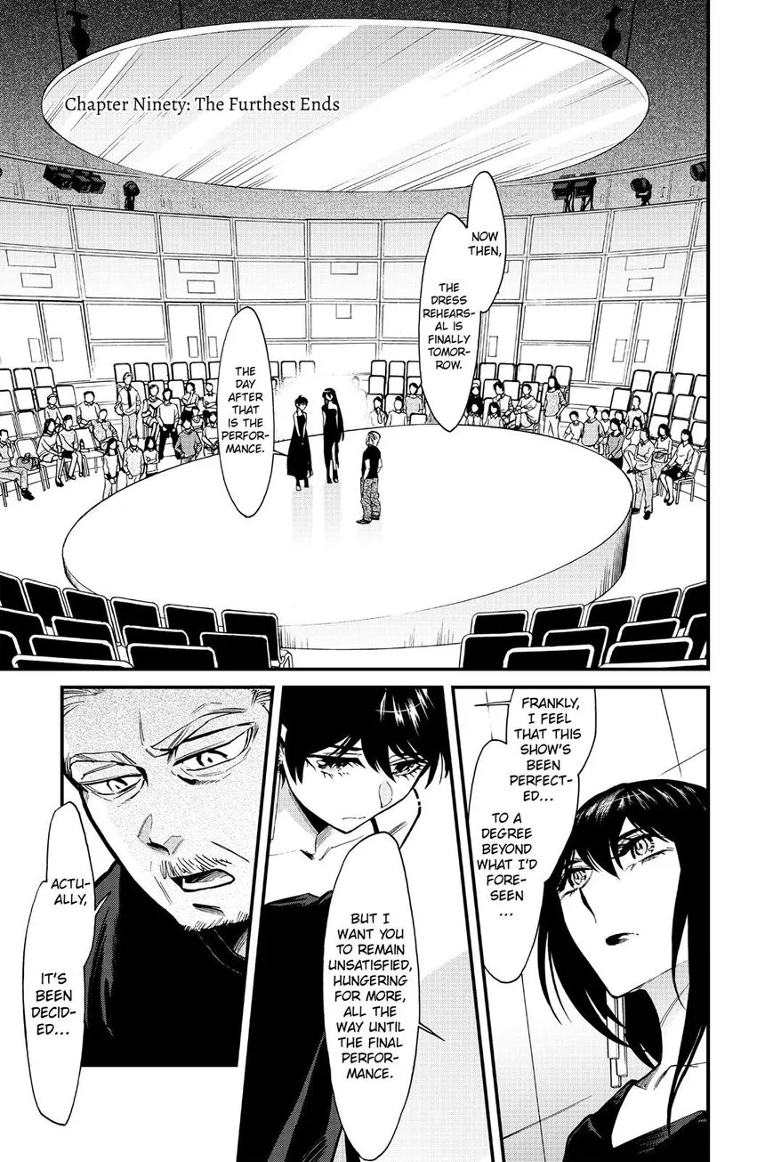 Kasane Chapter 90 page 4 - 