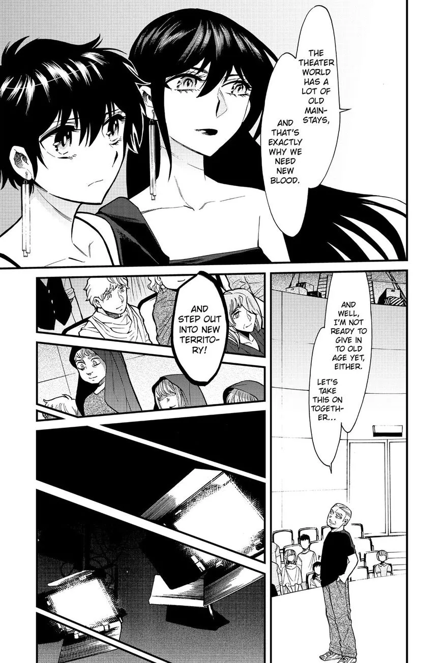 Kasane Chapter 90 page 6 - 