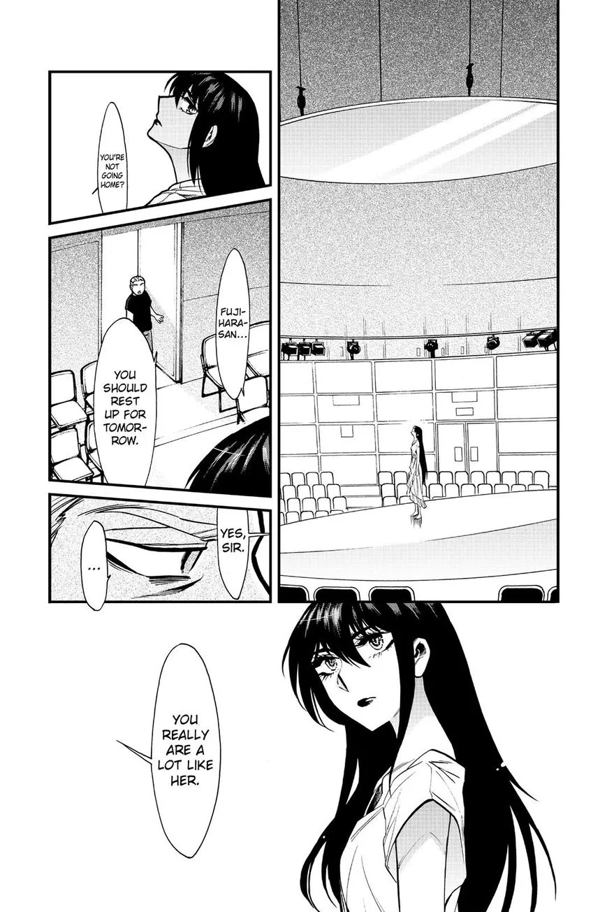 Kasane Chapter 90 page 7 - 