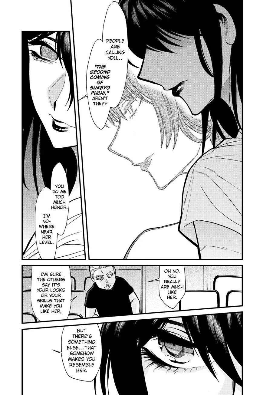 Kasane Chapter 90 page 8 - 