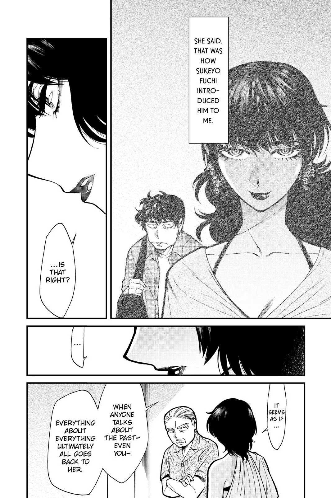 Kasane Chapter 91 page 17 - 