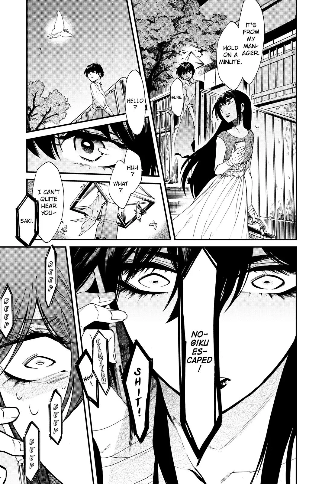 Kasane Chapter 92 page 17 - 