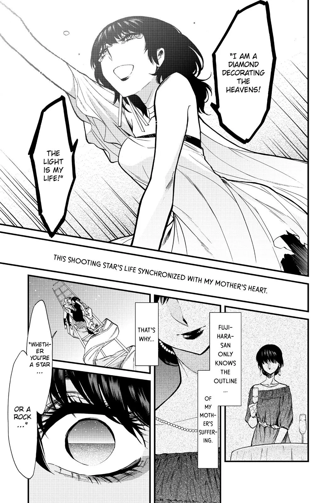 Kasane Chapter 92 page 4 - 