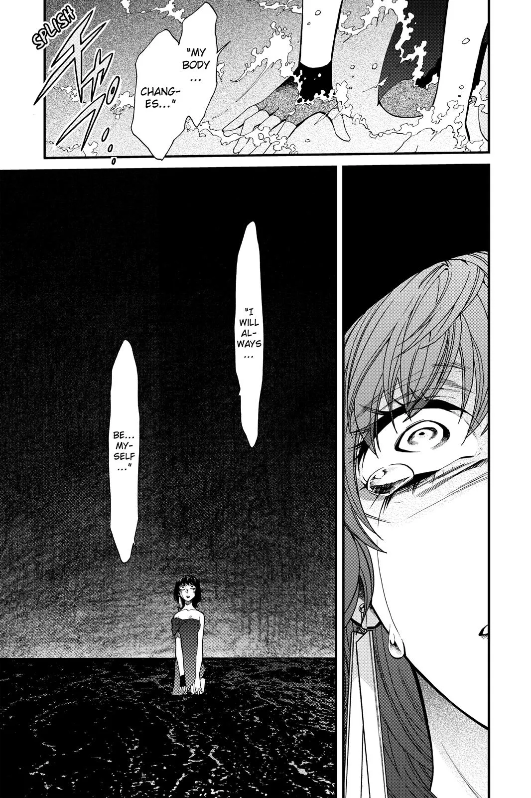 Kasane Chapter 92 page 7 - 