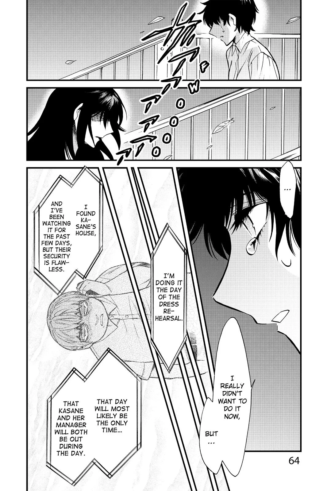 Kasane Chapter 93 page 2 - 