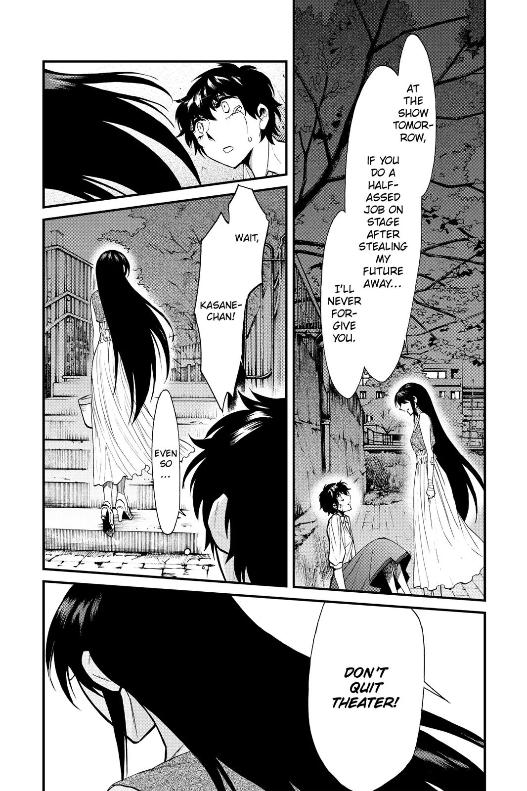 Kasane Chapter 93 page 13 - 