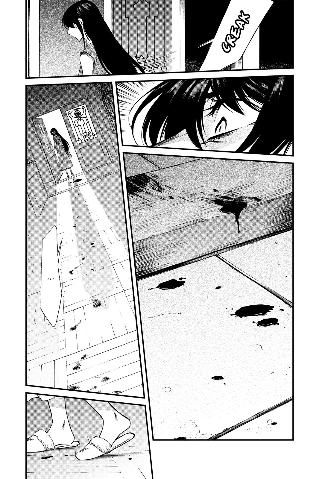 Kasane Chapter 93 page 15 - 