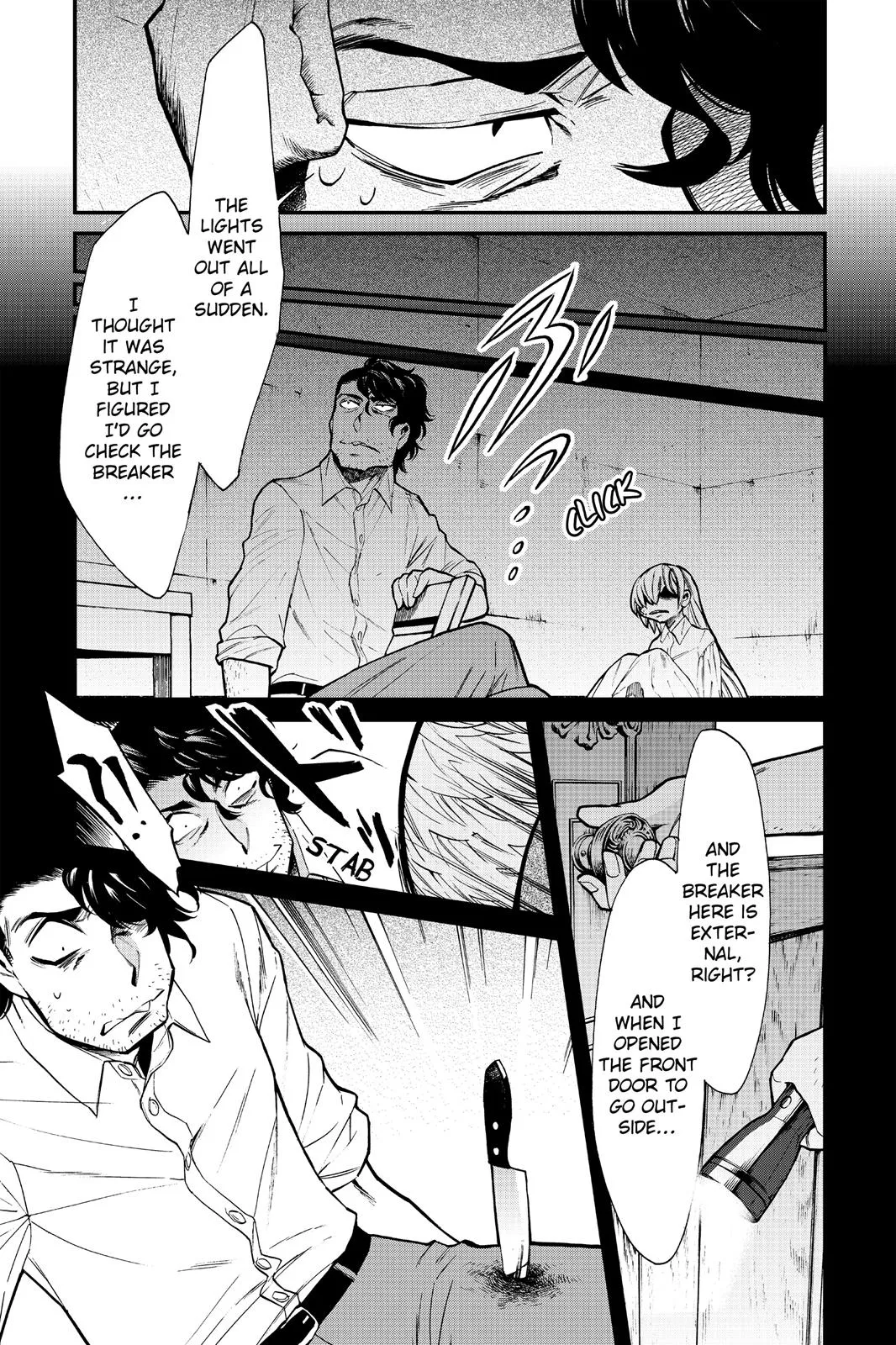 Kasane Chapter 93 page 17 - 