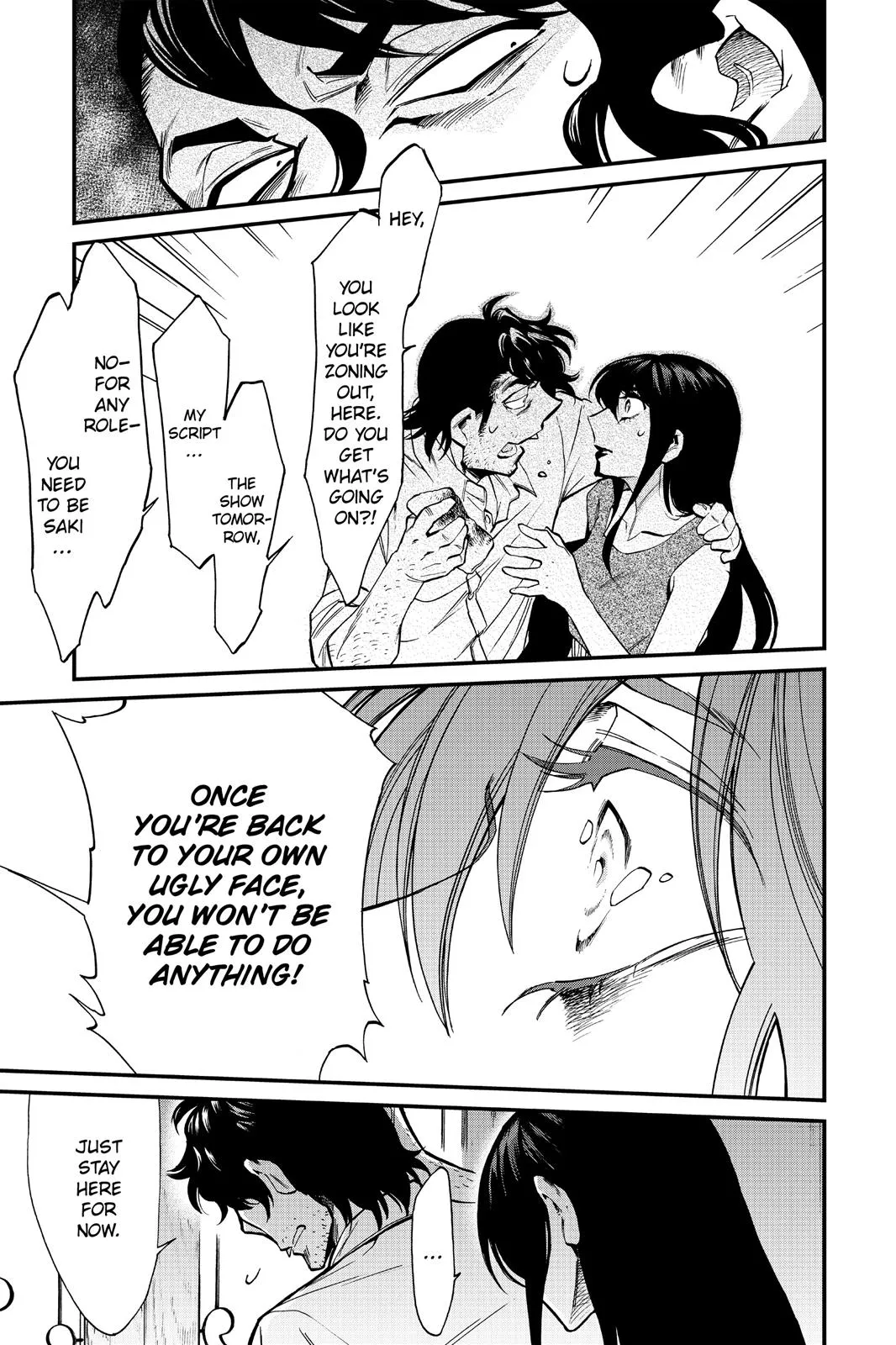 Kasane Chapter 93 page 19 - 