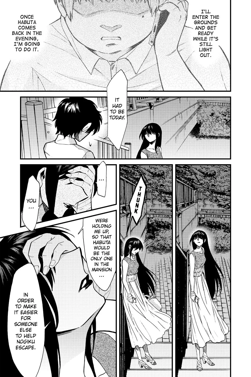 Kasane Chapter 93 page 3 - 
