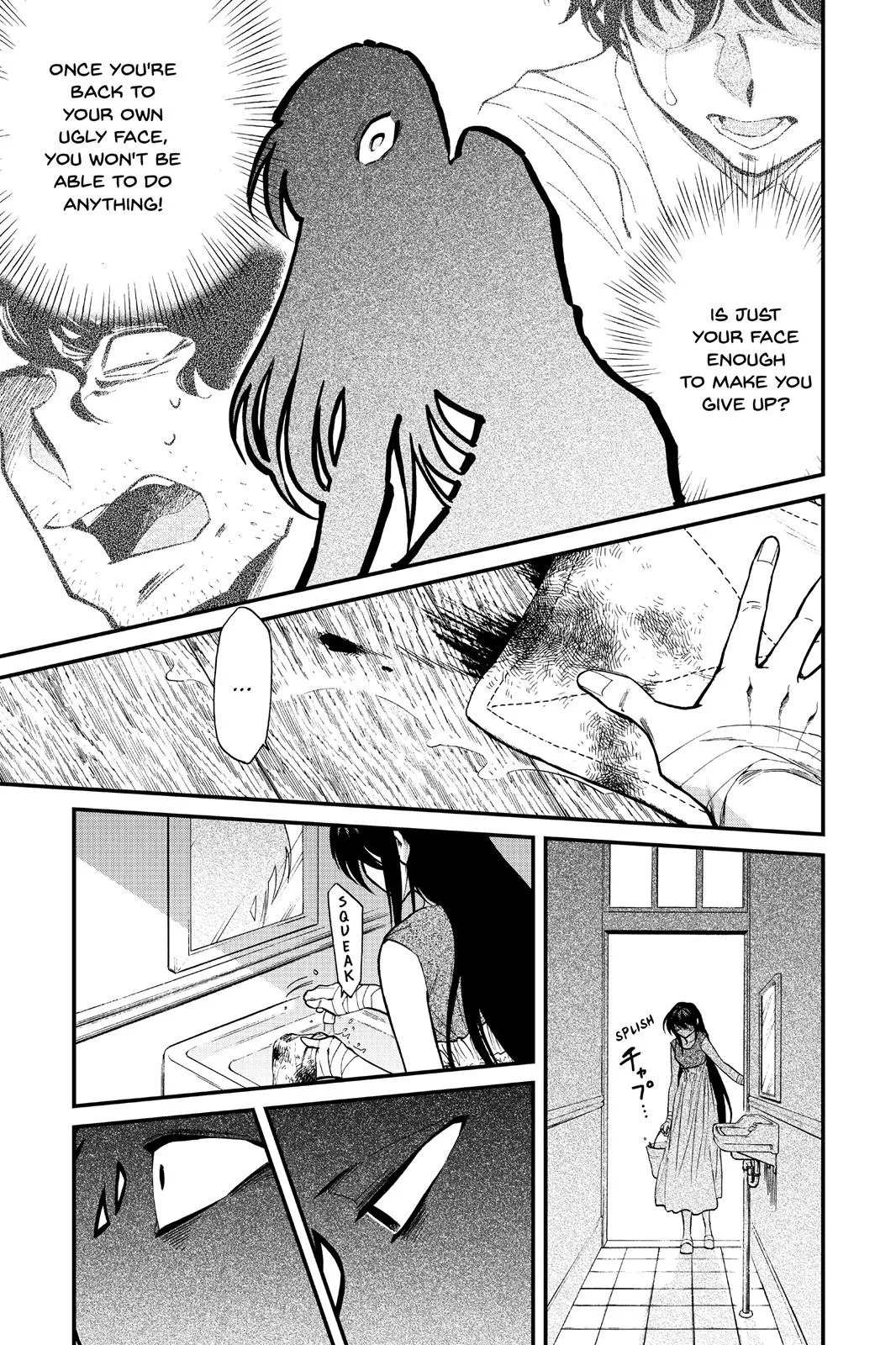 Kasane Chapter 93 page 21 - 
