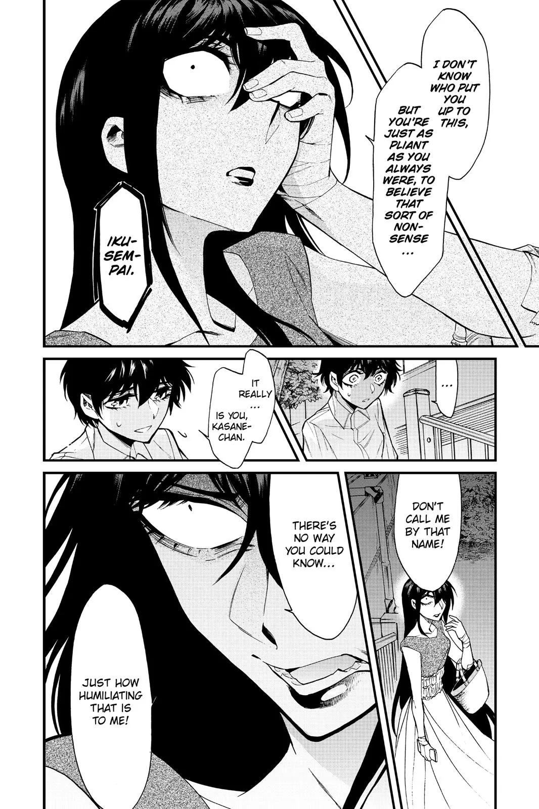 Kasane Chapter 93 page 4 - 