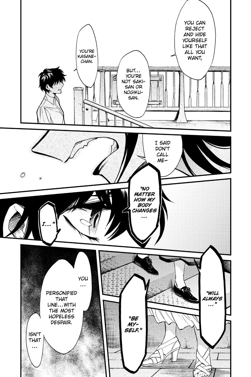 Kasane Chapter 93 page 5 - 