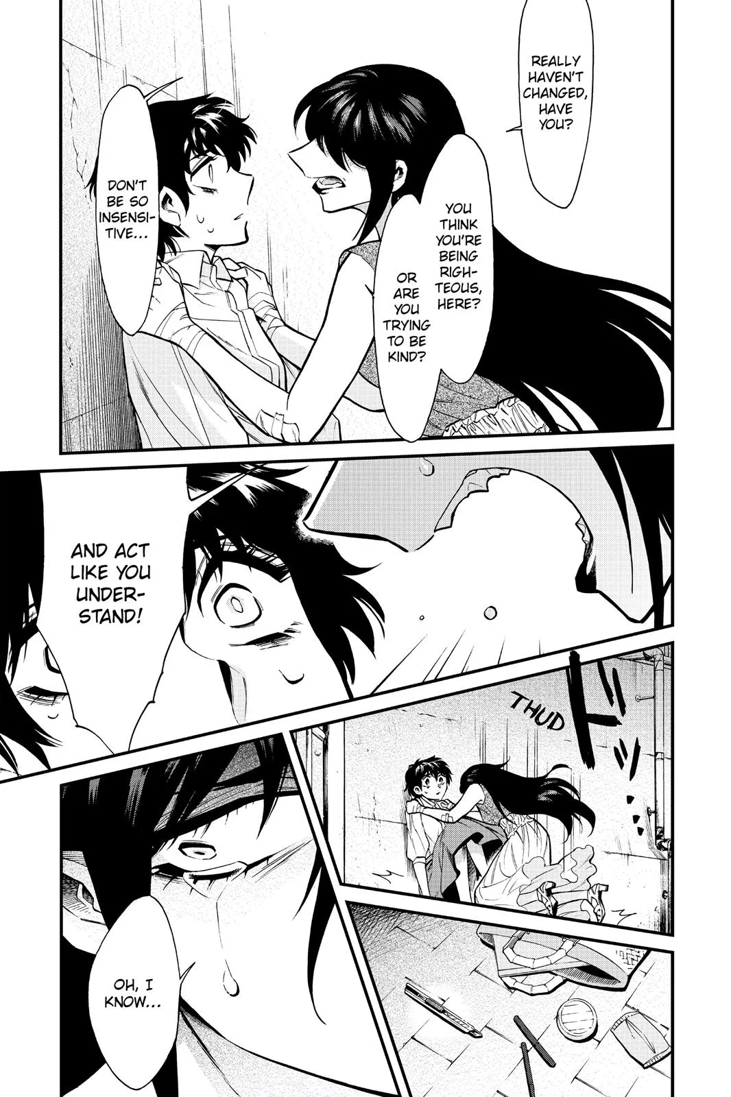 Kasane Chapter 93 page 7 - 