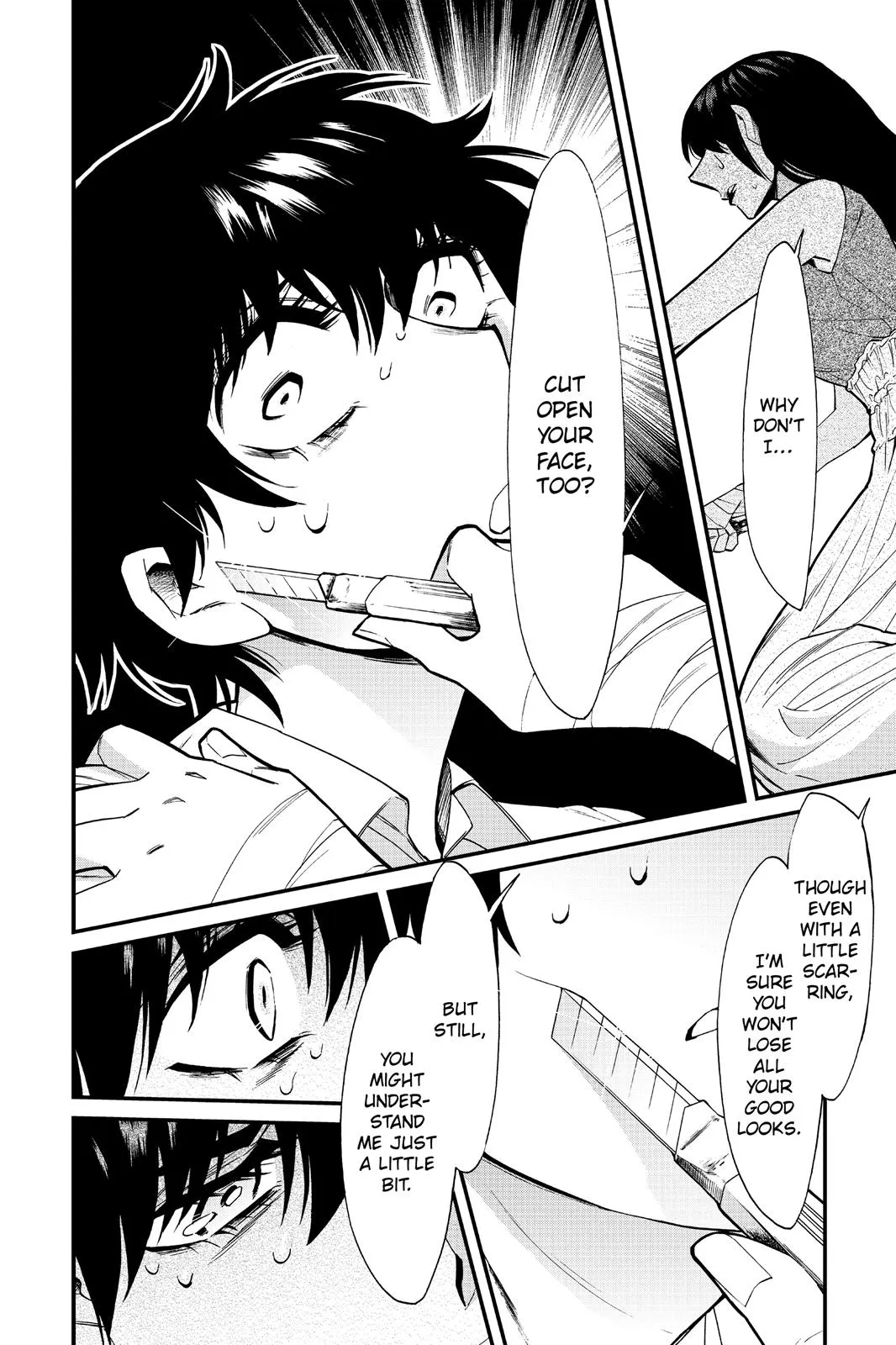 Kasane Chapter 93 page 8 - 
