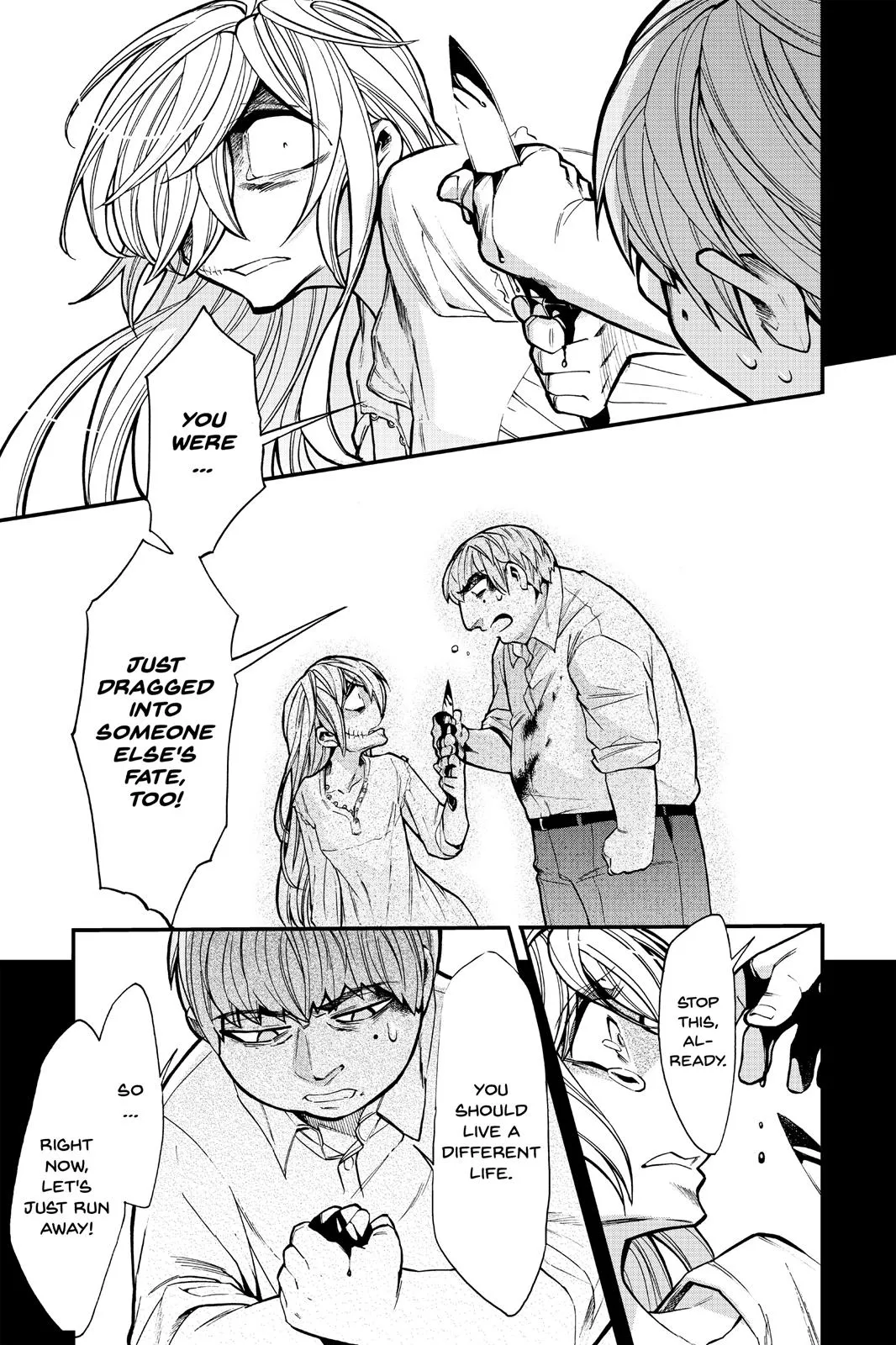 Kasane Chapter 94 page 13 - 