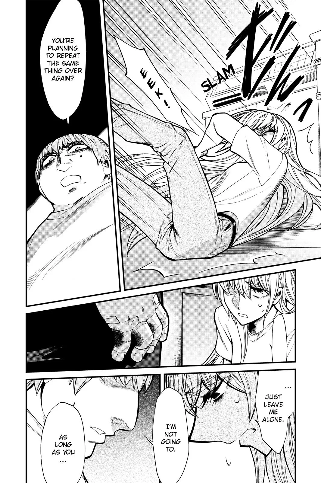 Kasane Chapter 94 page 16 - 