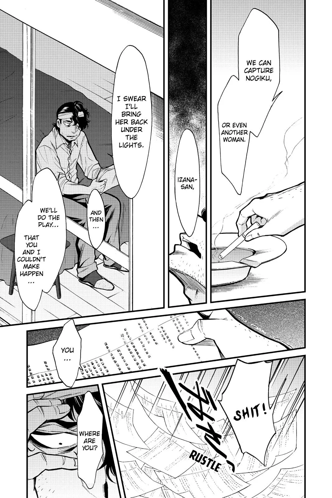 Kasane Chapter 94 page 19 - 