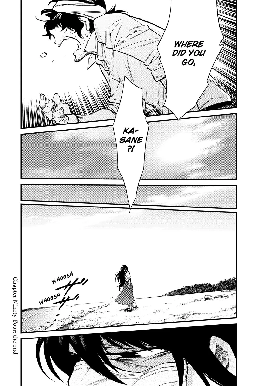 Kasane Chapter 94 page 20 - 