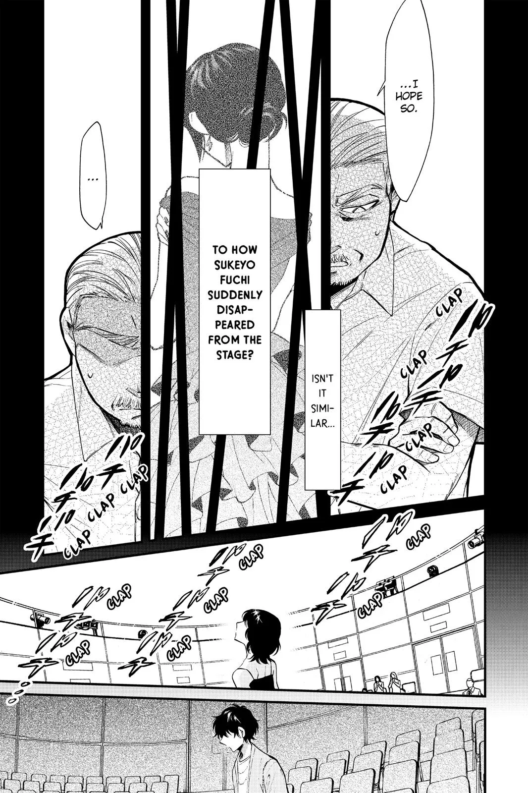 Kasane Chapter 94 page 5 - 