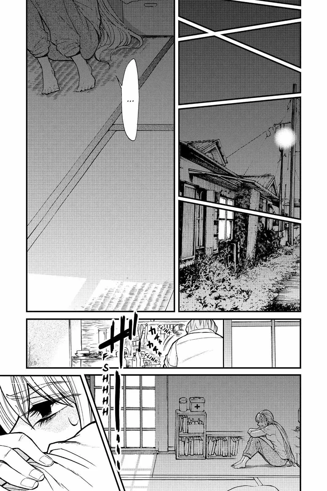Kasane Chapter 94 page 7 - 