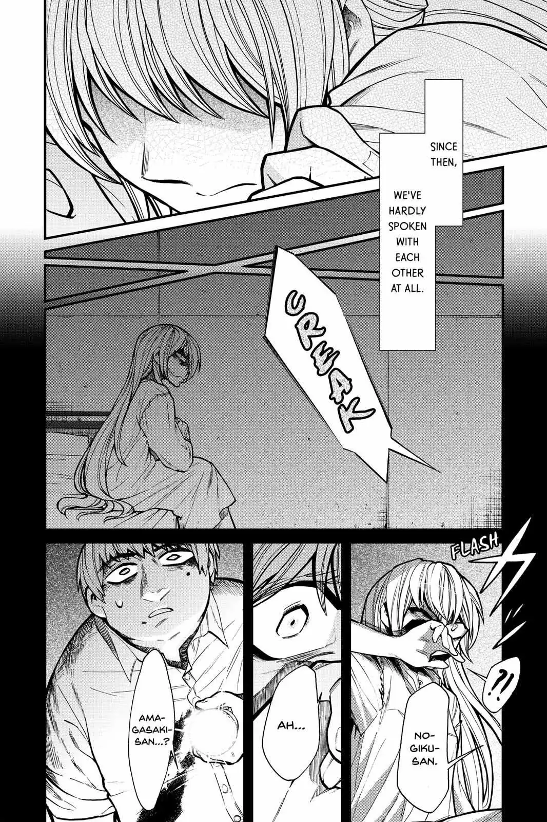 Kasane Chapter 94 page 8 - 
