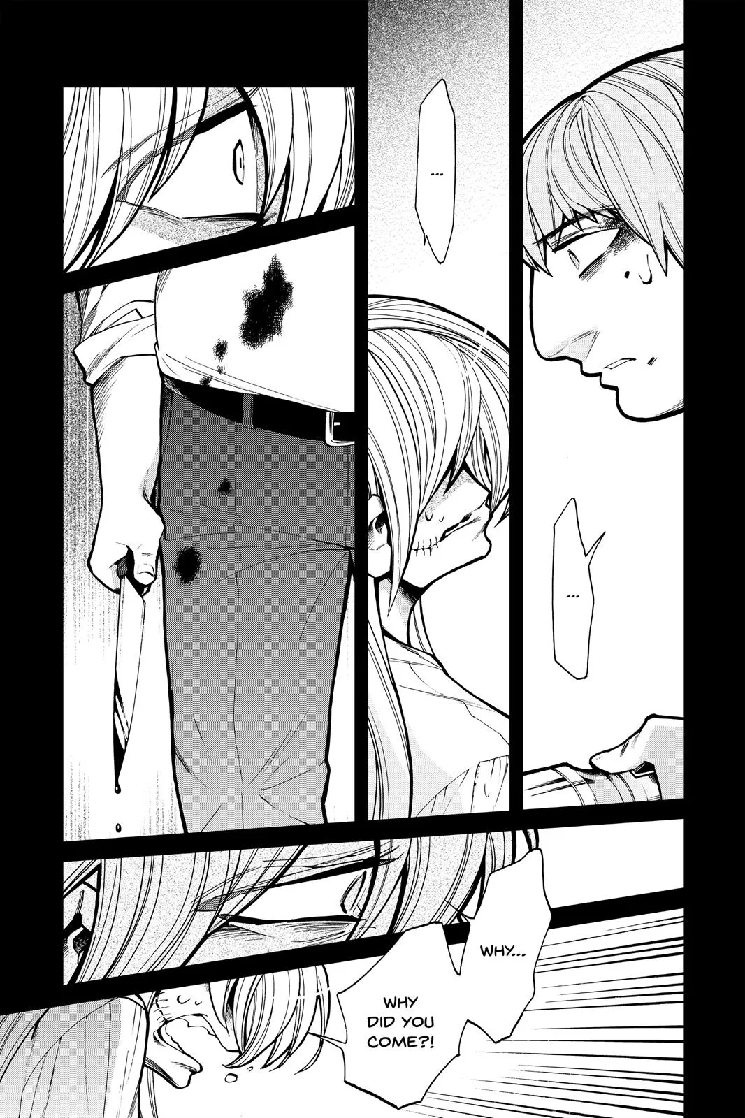 Kasane Chapter 94 page 9 - 