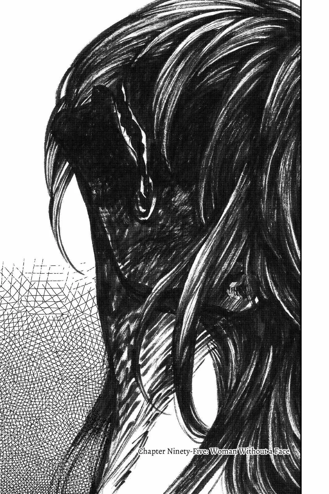 Kasane Chapter 95 page 1 - 