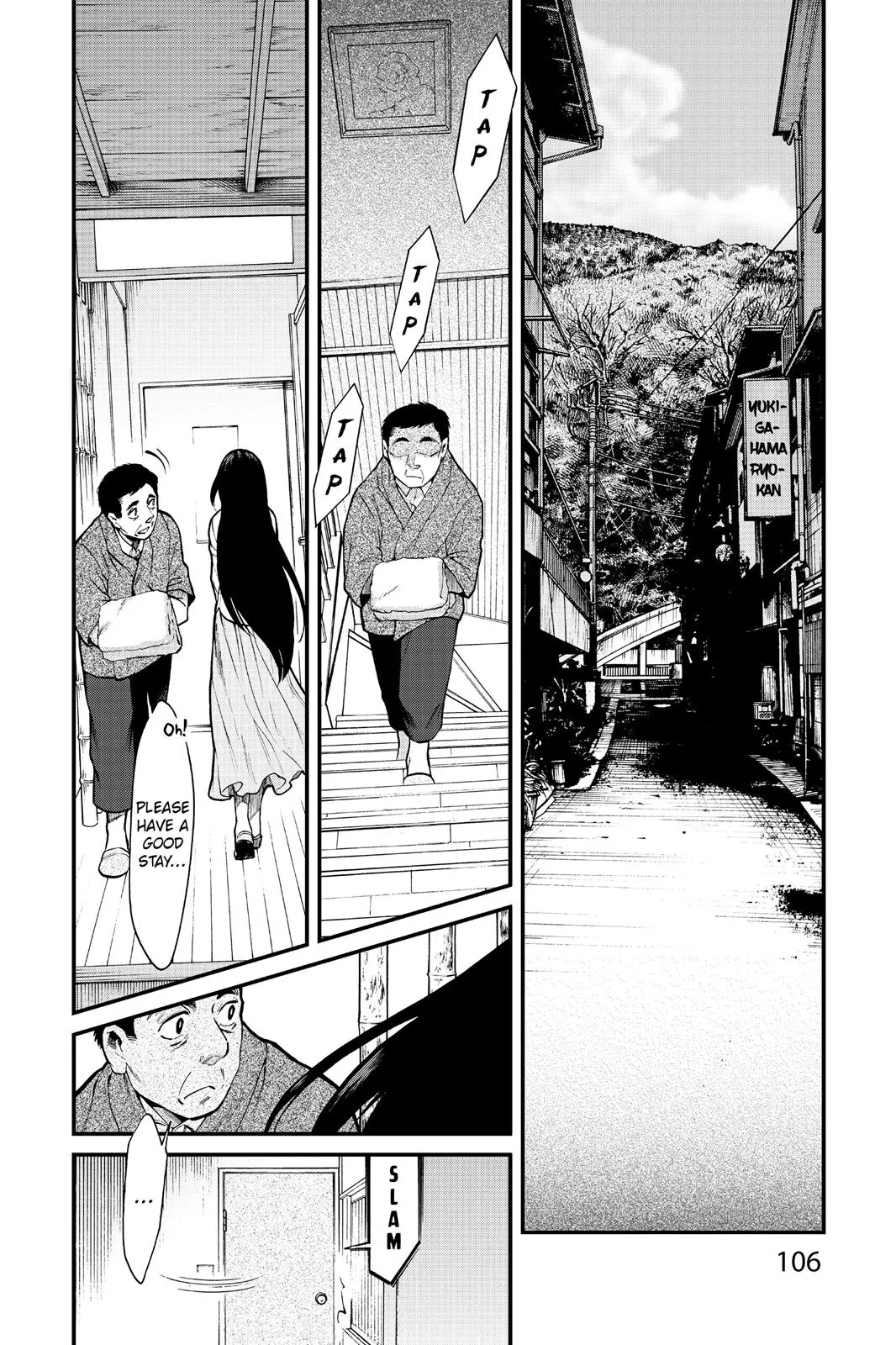 Kasane Chapter 95 page 2 - 