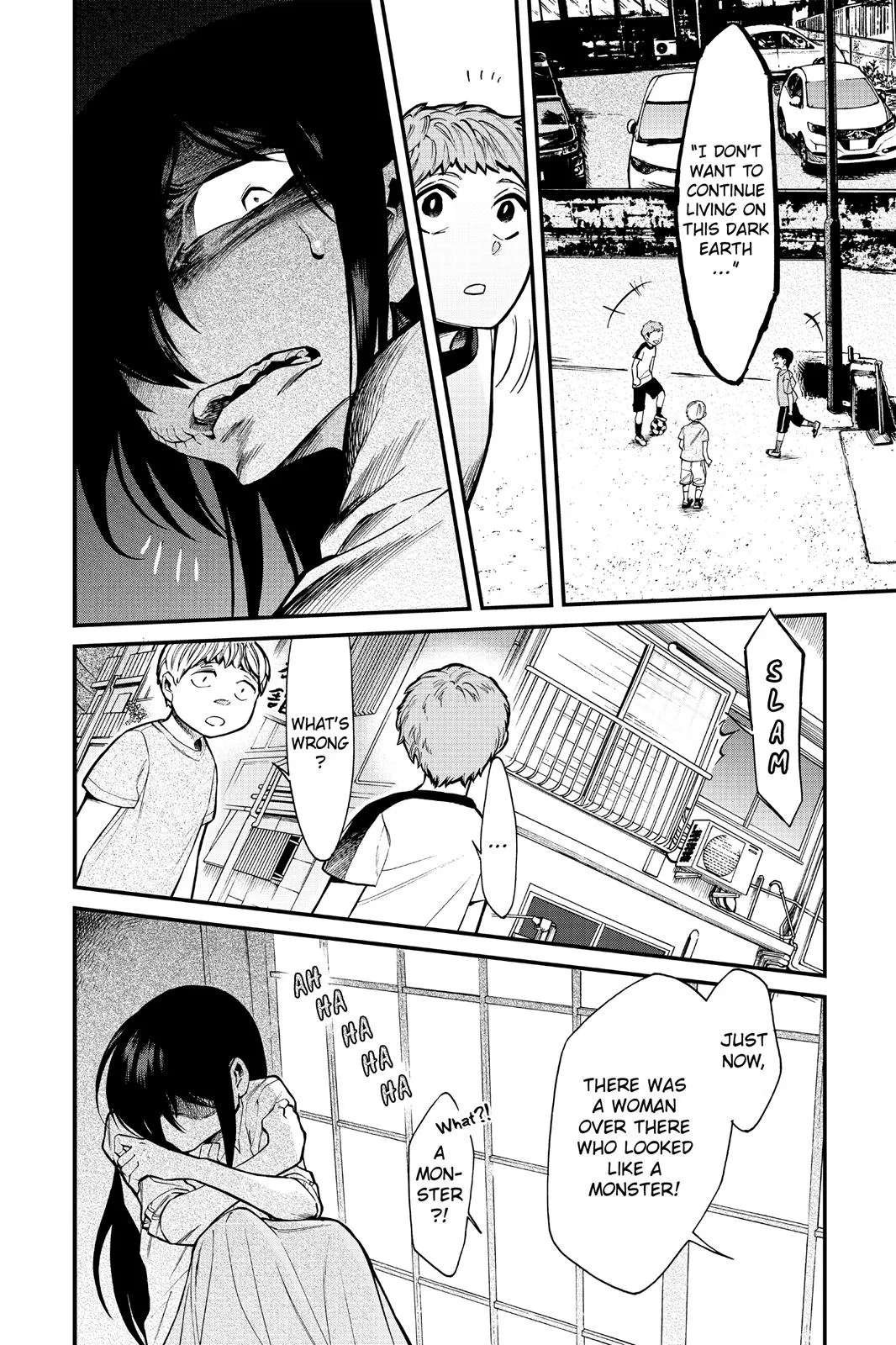 Kasane Chapter 95 page 4 - 